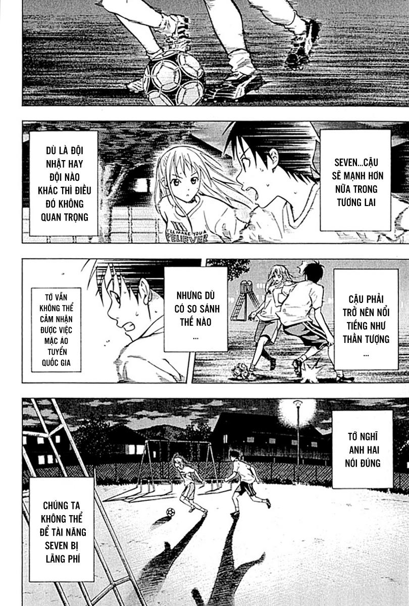 Area No Kishi: Chapter 74