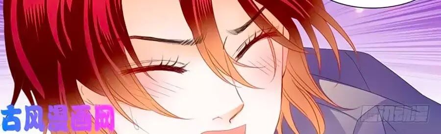 Bá Đạo Tiểu Thúc, Xin Trêu Chọc Vừa Thôi!: Chapter 109