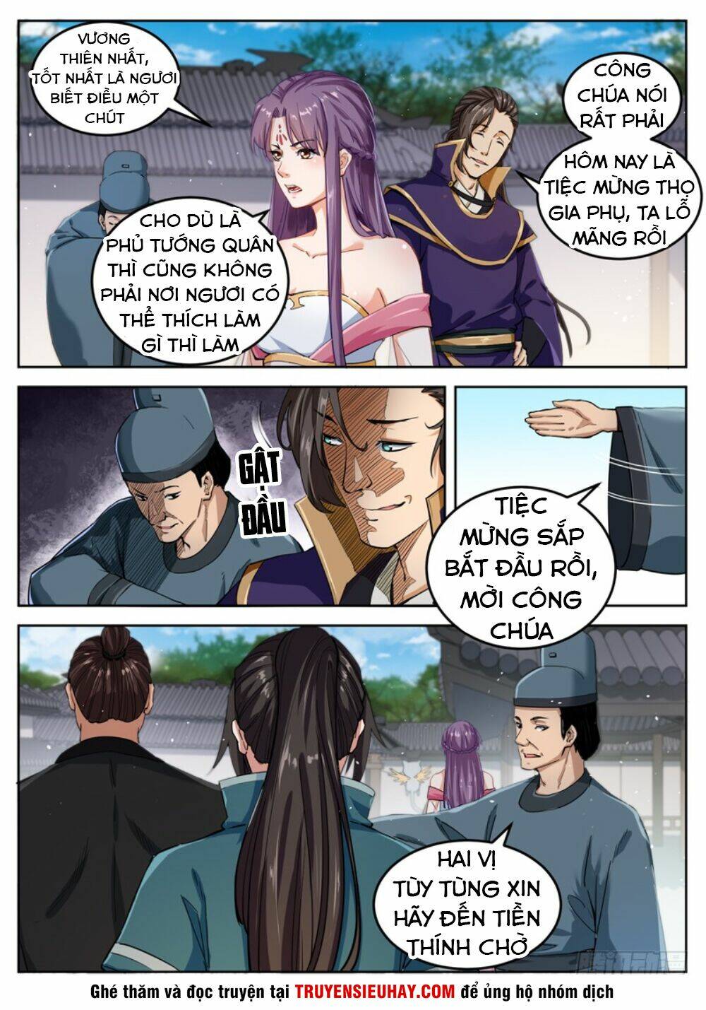 Sơn Hải Phong Thần: Chapter 32