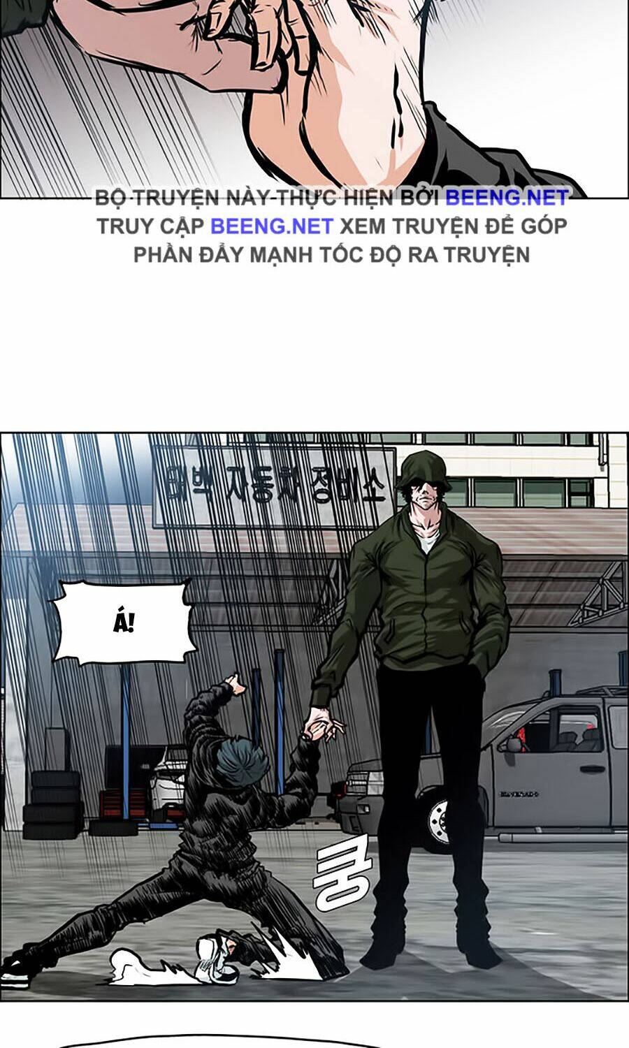 Bá Chủ Học Đường Ss3: Chapter 4