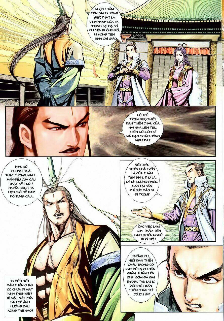 Cổ Long Quần Hiệp: Chapter 17
