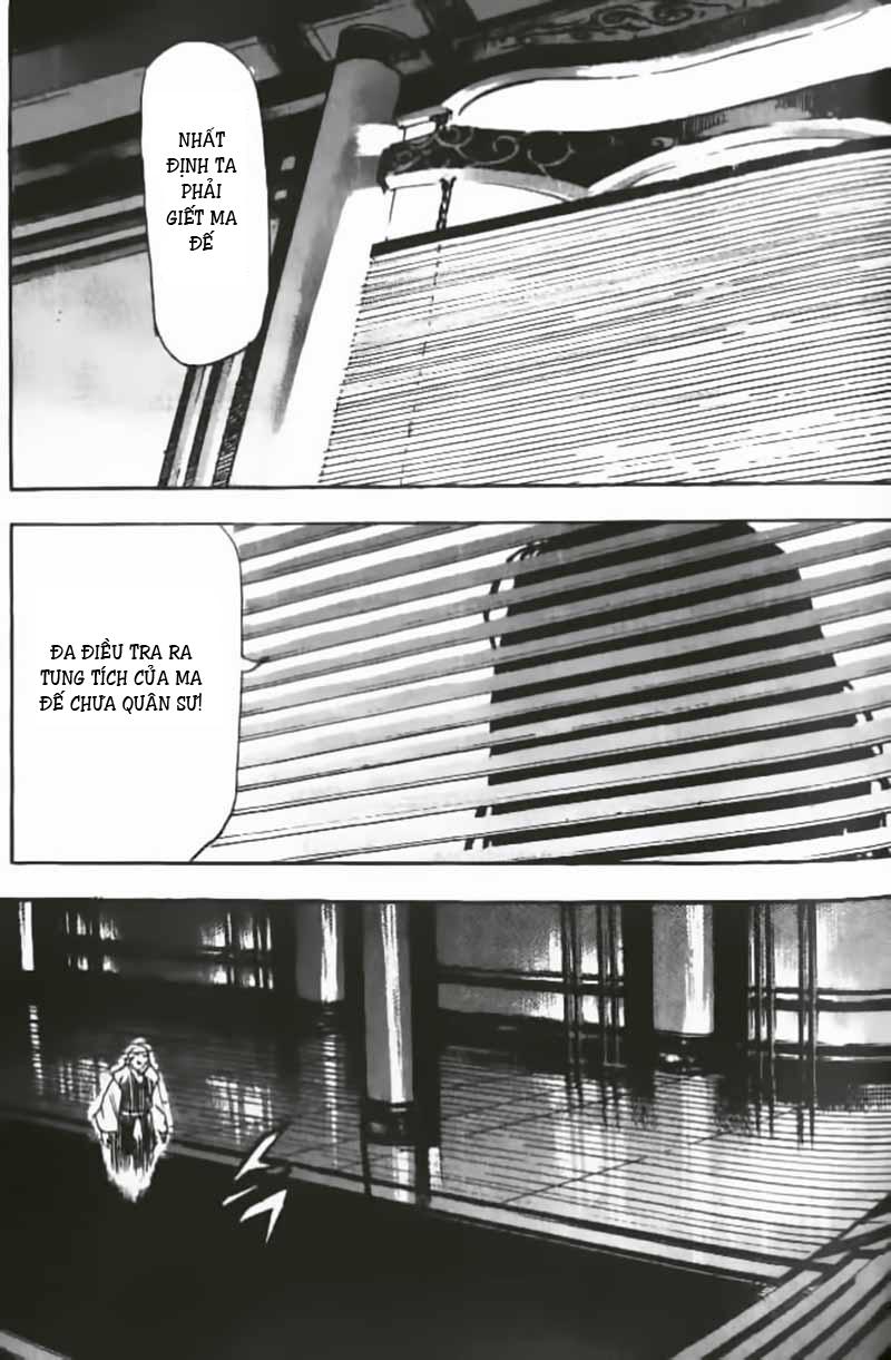 Diêm Đế: Chapter 30.1