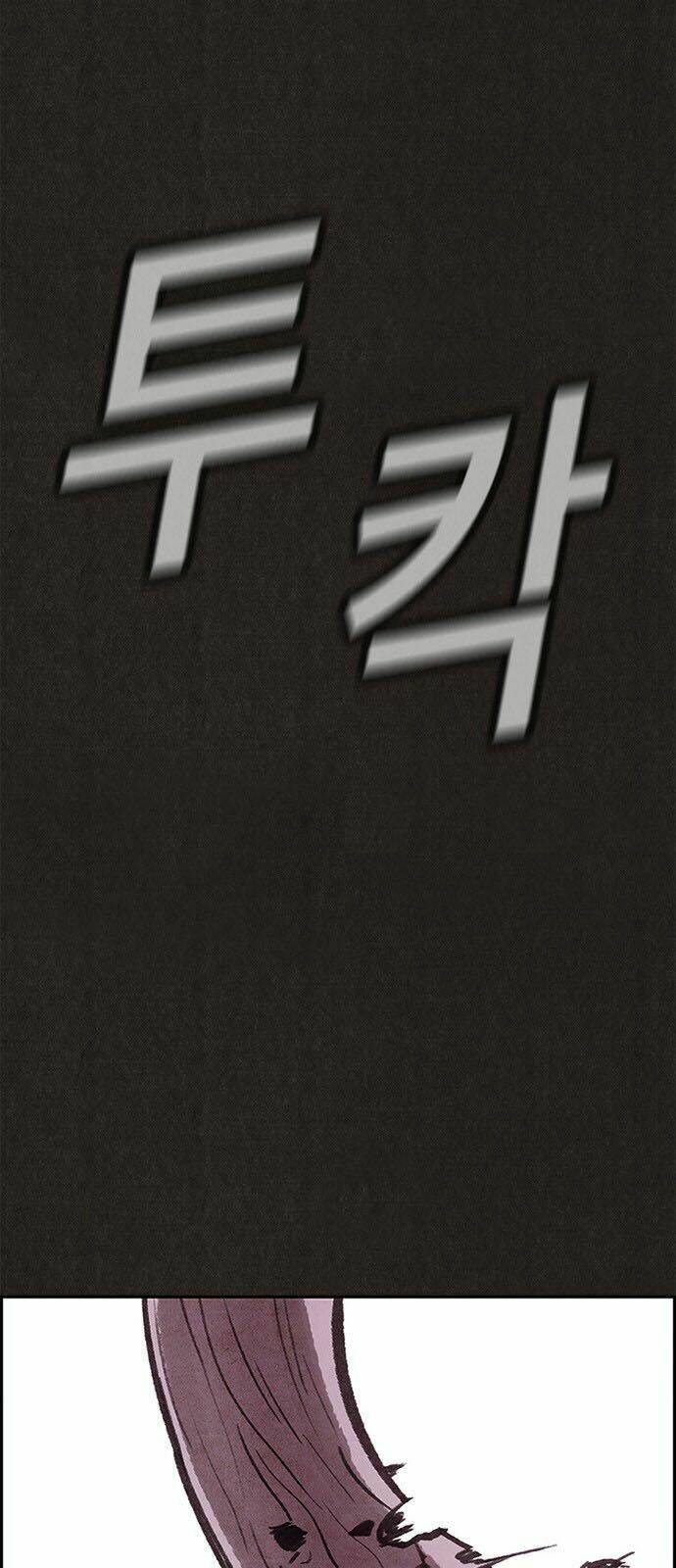 Quái Vật Tại Chung Cư Xanh: Chapter 15