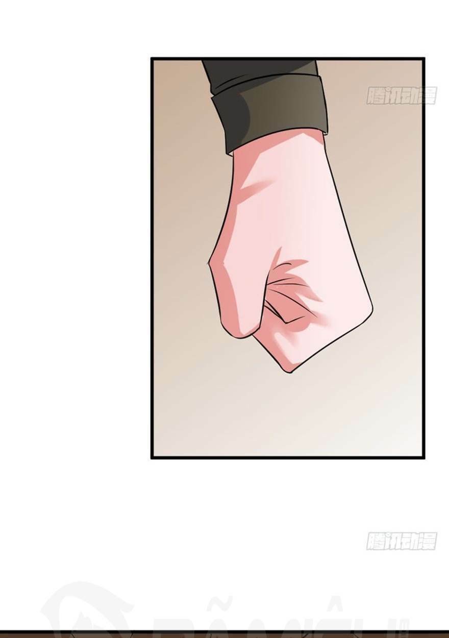 Đô Thị Tu Luyện Cuồng Triều: Chapter 89