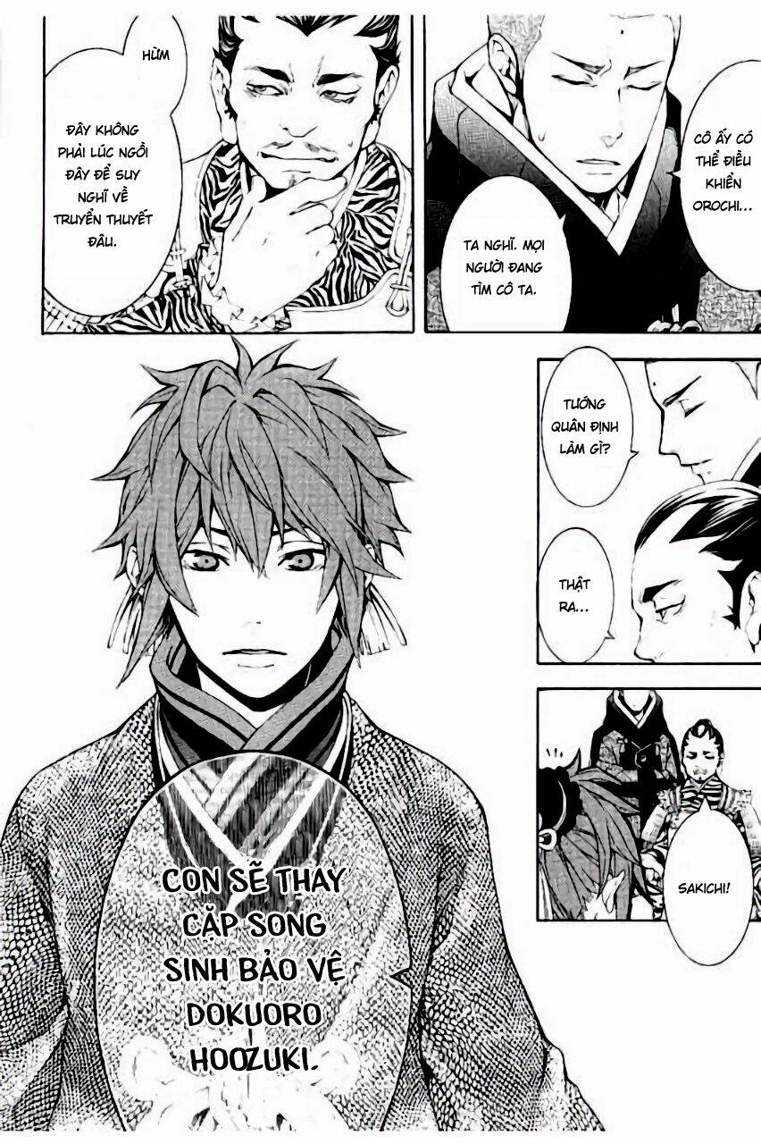 Rengoku Ni Warau: Chapter 16