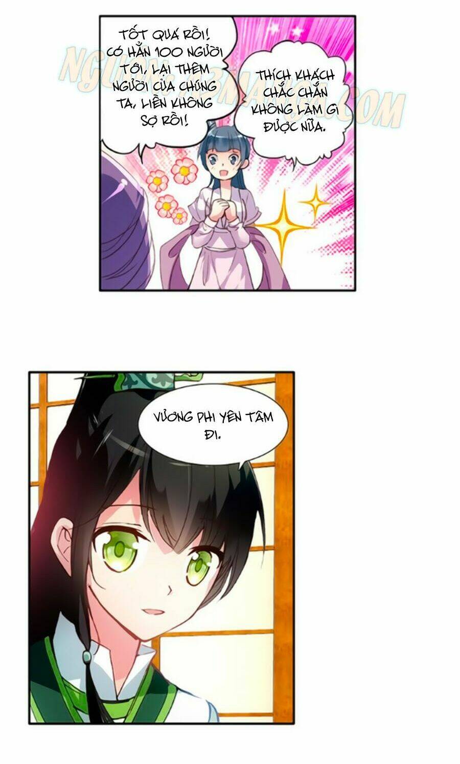 Trâm Trung Lục: Chapter 16.2