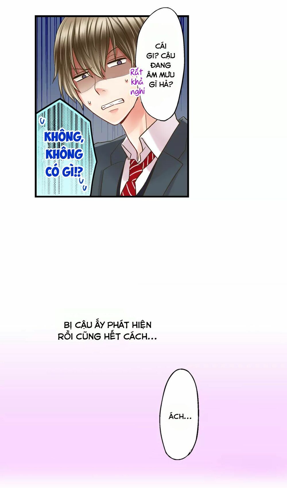 Một Giây Để Hôn Em: Chapter 5