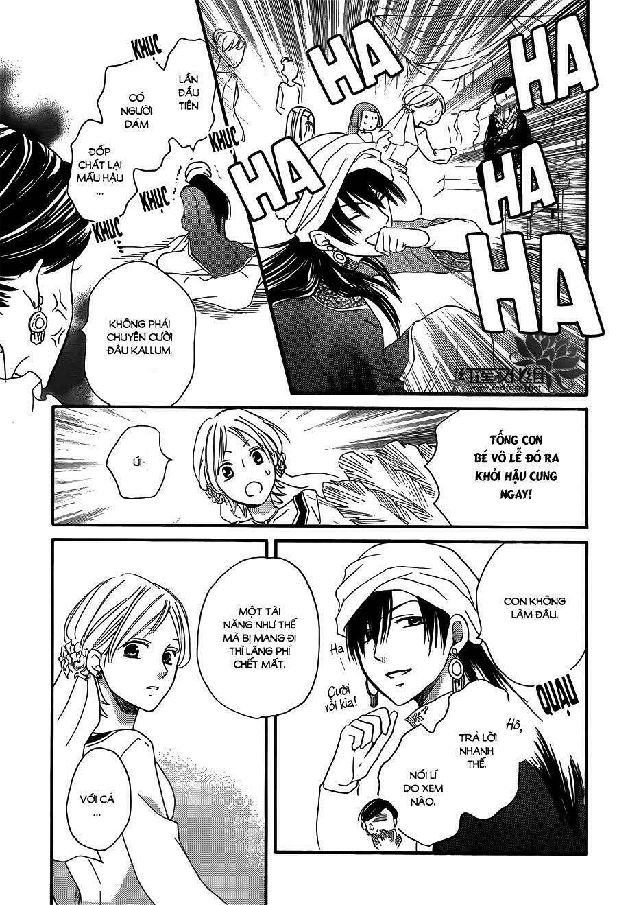 Sabaku No Harem: Chapter 18