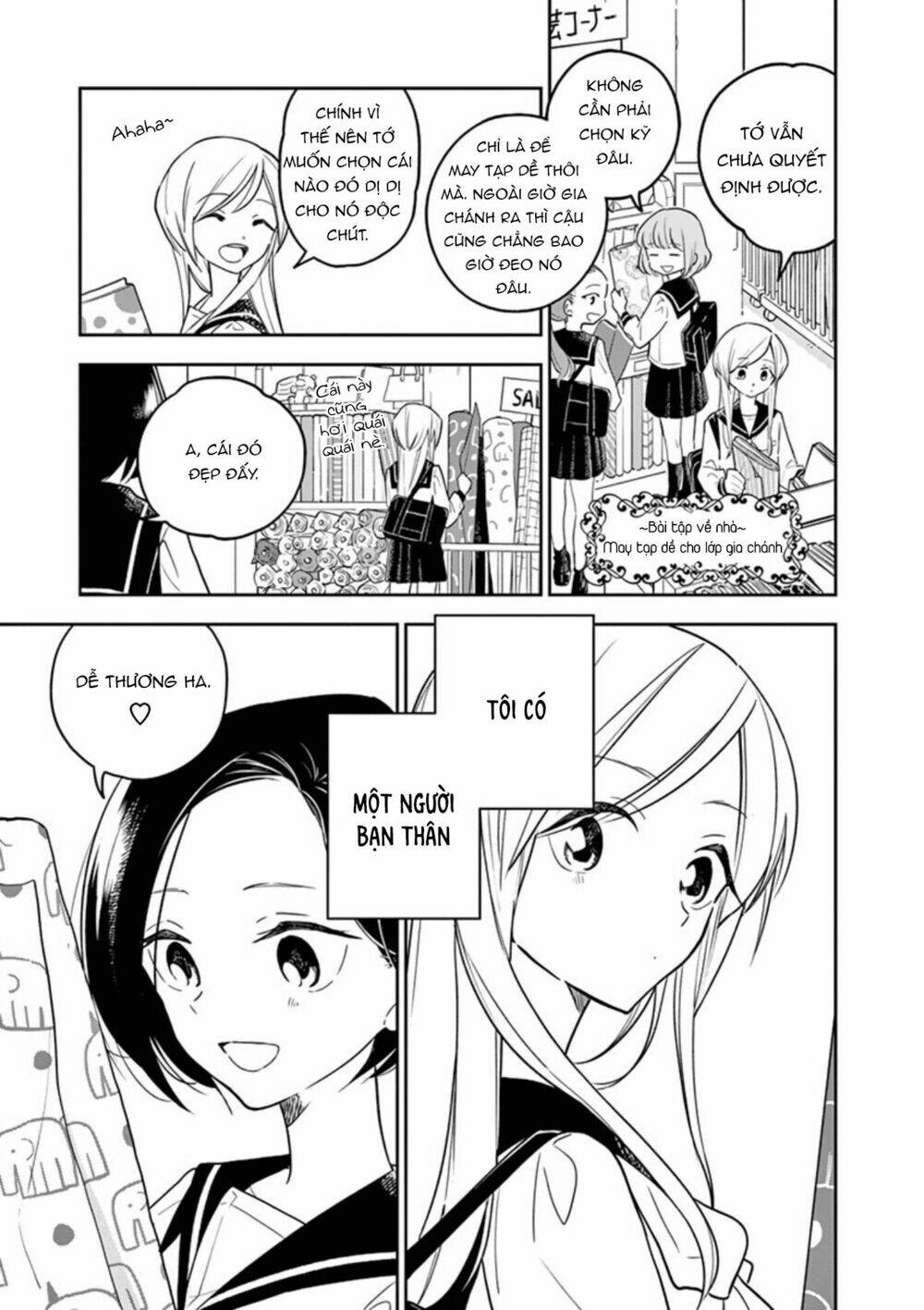 Bí Mật Giữa Hai Cô Bạn Thân: Chapter 1