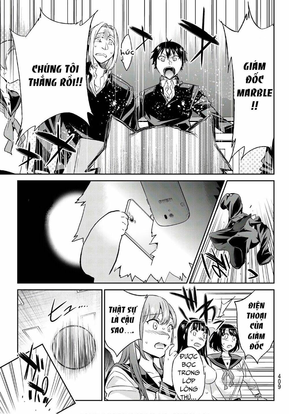 Real Account Ii: Chapter 164