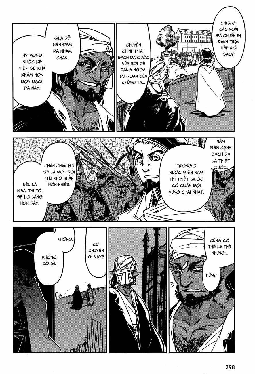 Maoyuu Maoh Yuusha: Chapter 36