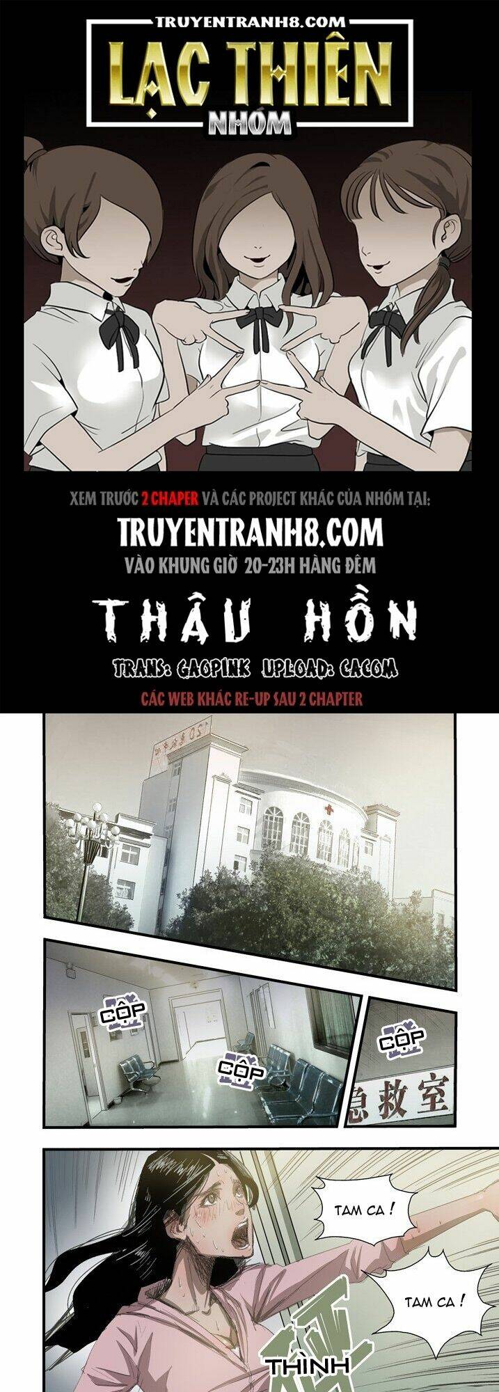 Thâu Hồn: Chapter 39