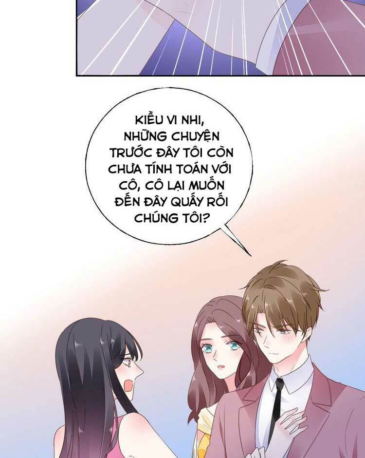 Điều Ước Sủng Ái Bất Bình Đẳng: Chapter 108.2