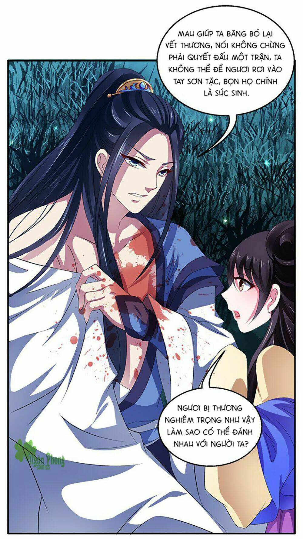 Thịnh Thế An Nhiên: Chapter 2