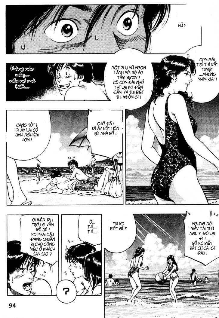 Family Compo: Chapter 25