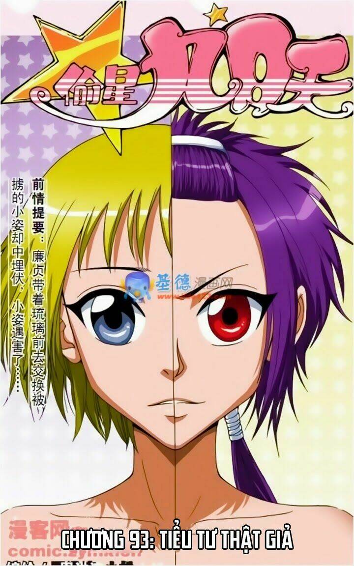Thâu Tinh Cửu Nguyệt Thiên: Chapter 93