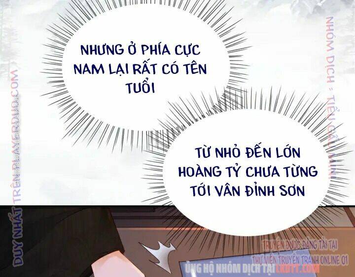 Trọng Sinh Bá Sủng Nhiếp Chính Vương Quá Mạnh Mẽ: Chapter 178