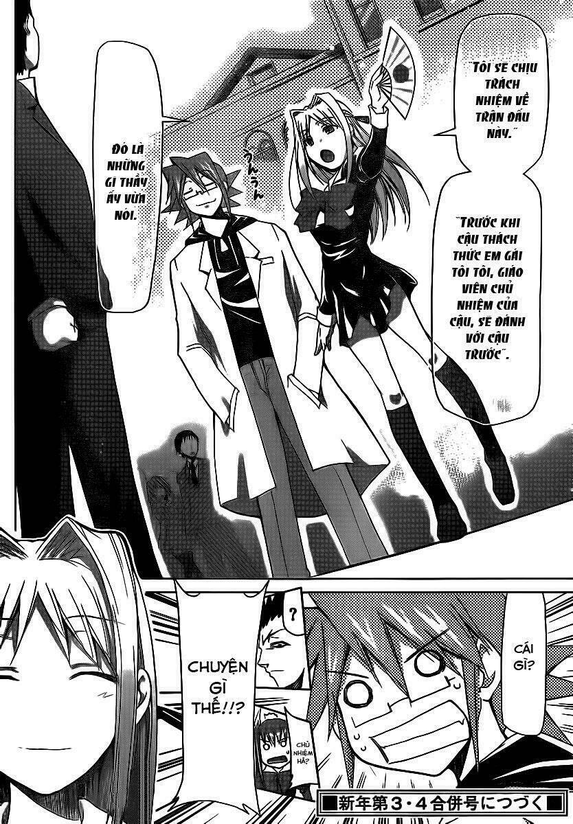 Denpa Kyoushi: Chapter 7