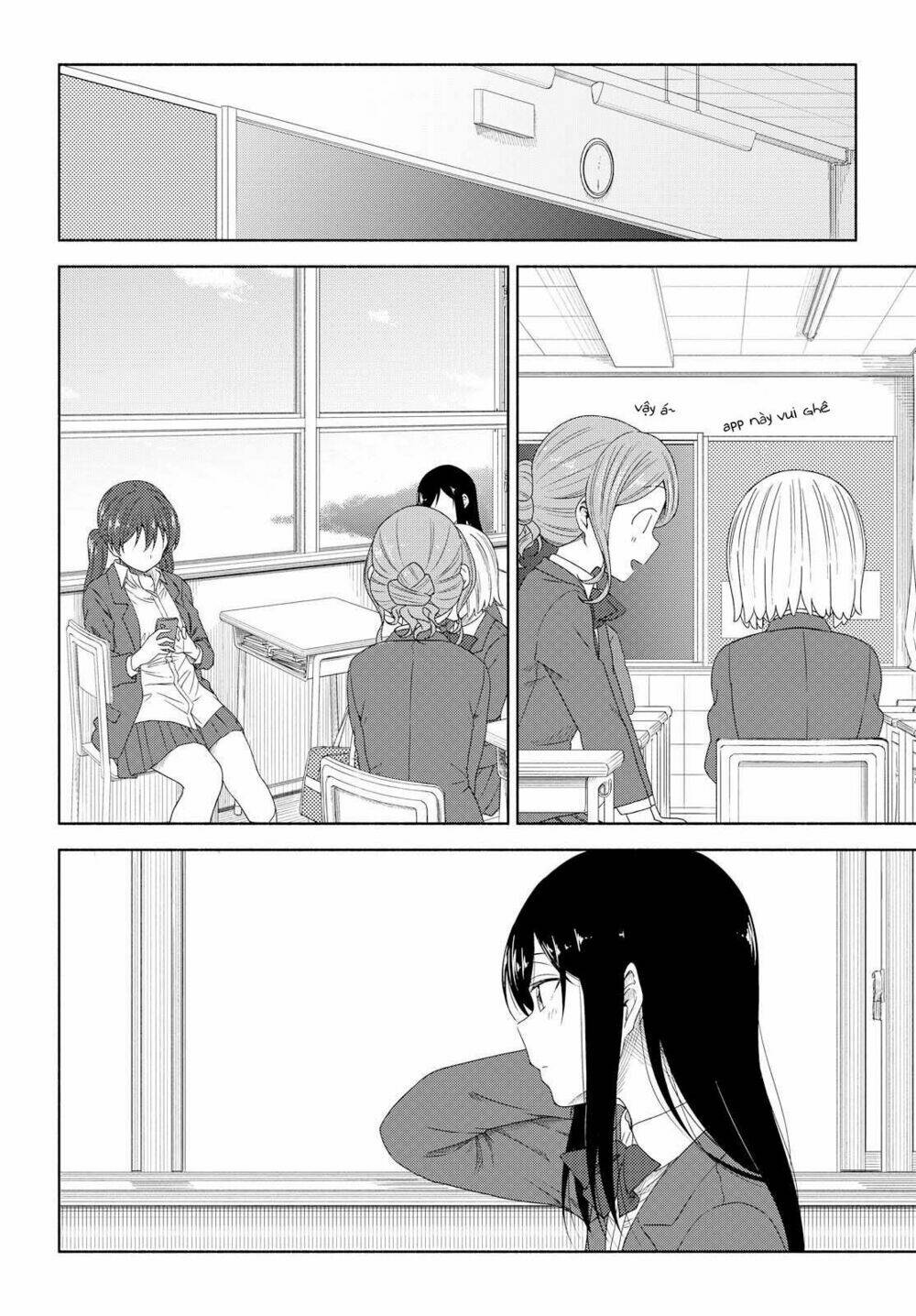 Tsurezure Biyori: Chapter 3
