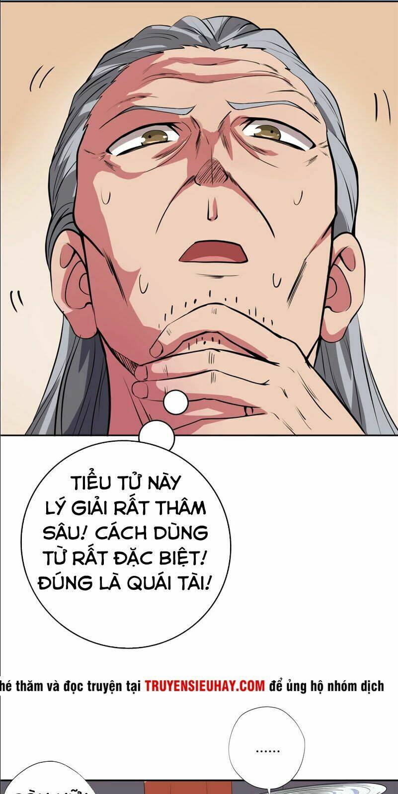 Chí Tôn Võ Đế: Chapter 93