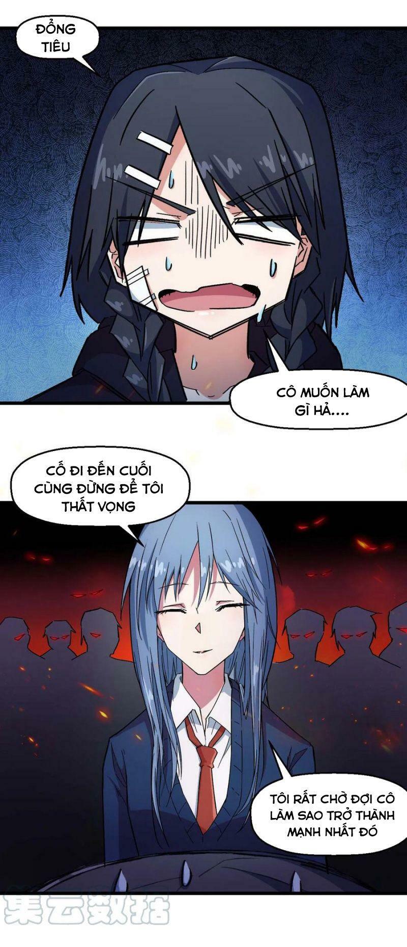 Vườn Trường Cuồng Sư Hệ Thống: Chapter 189