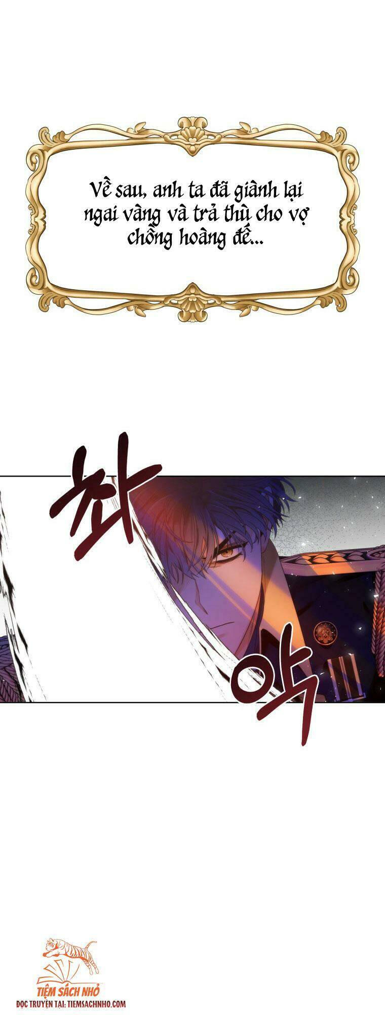 Hoàng Hậu Ác Nữ Yêu Quý Tôi: Chapter 13