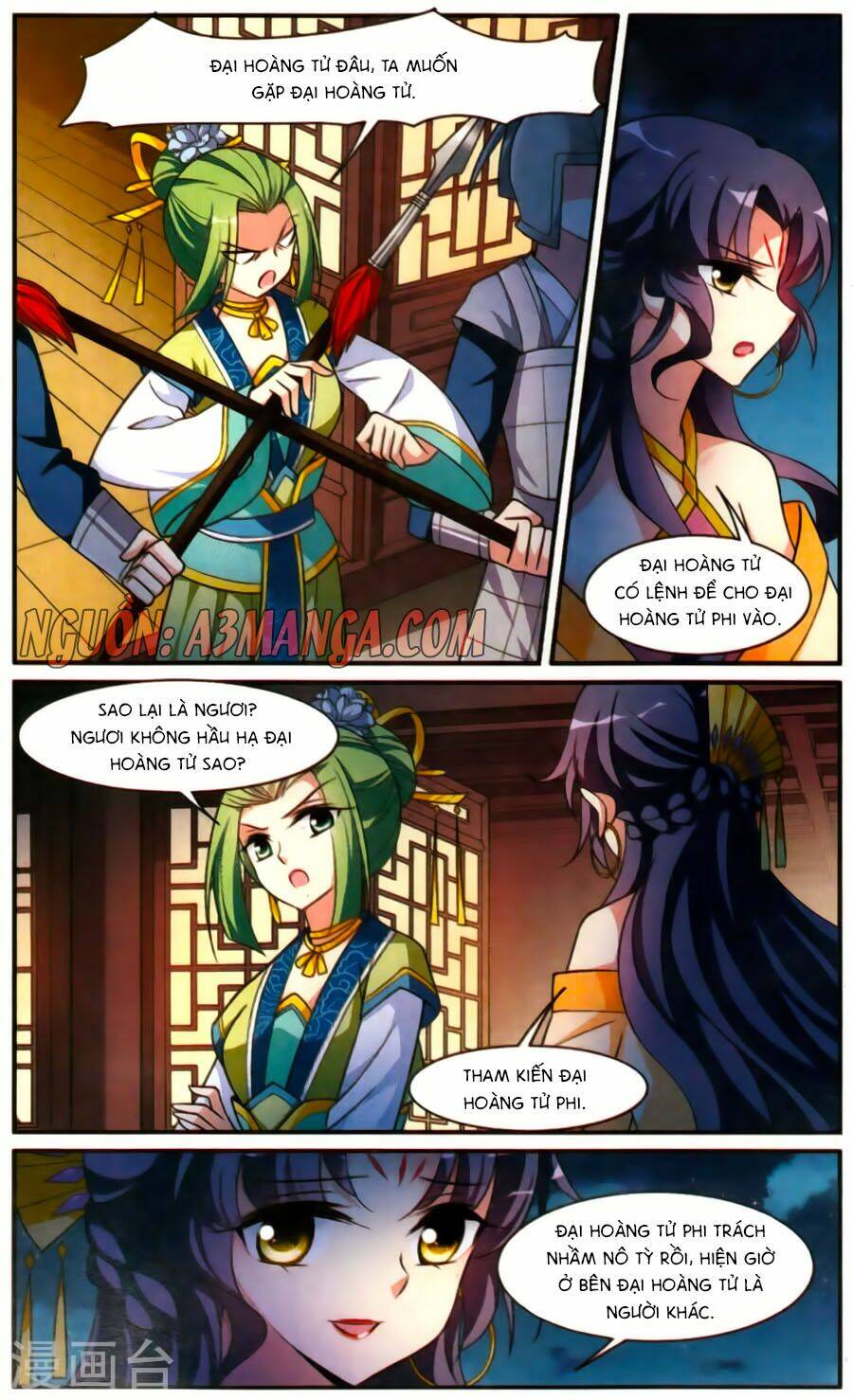 Toàn Cơ Từ: Chapter 21.2