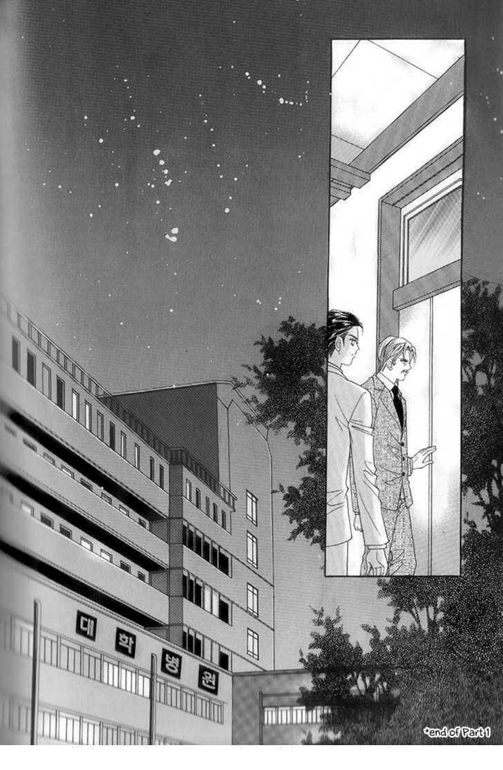 Mặt nạ tình yêu: Chapter 21