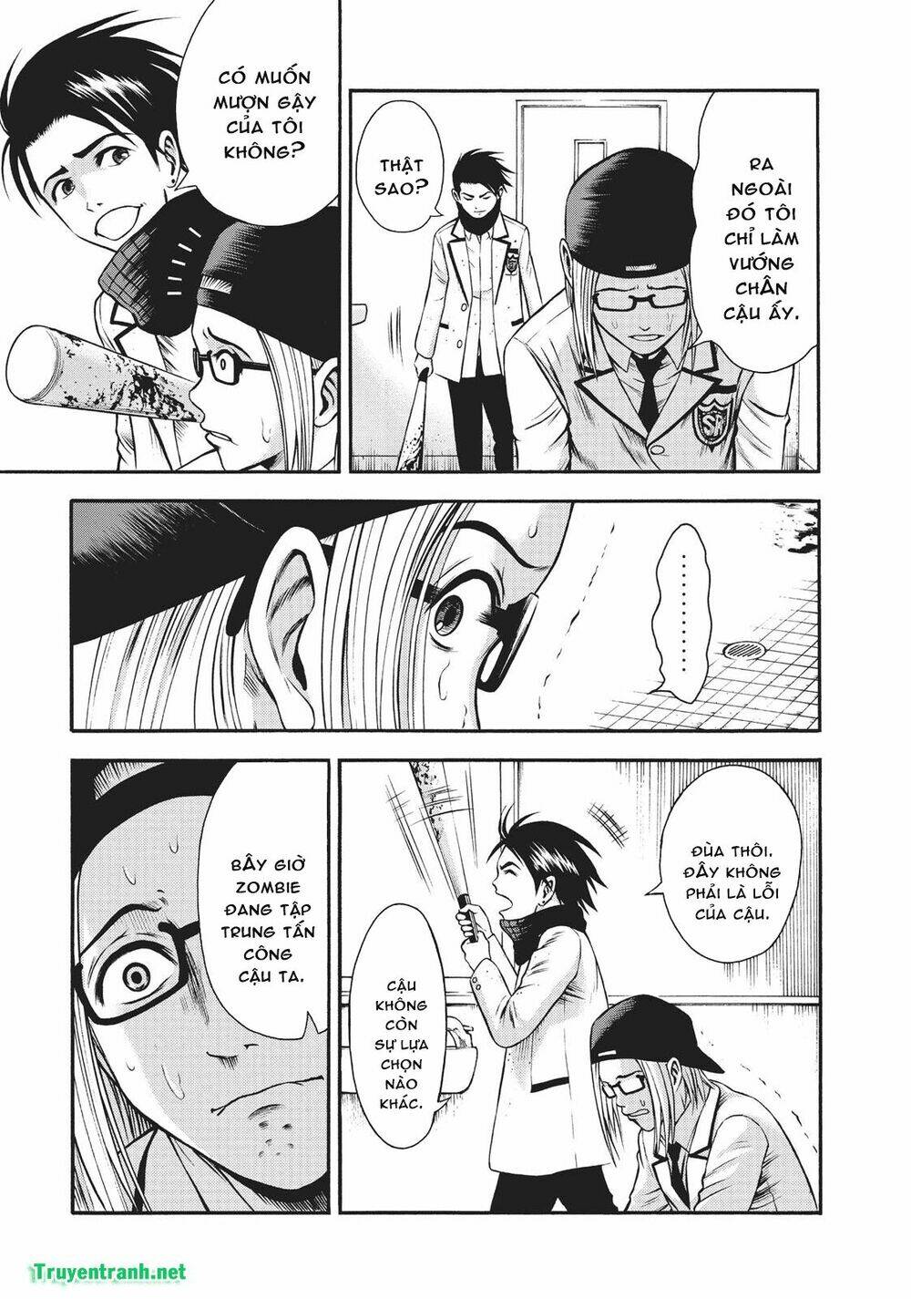 Igai - The Play Dead/Alive: Chapter 5.1