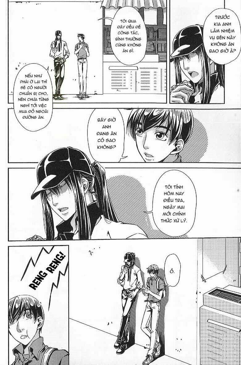 Đặc Thù Truyền Thuyết: Chapter 56