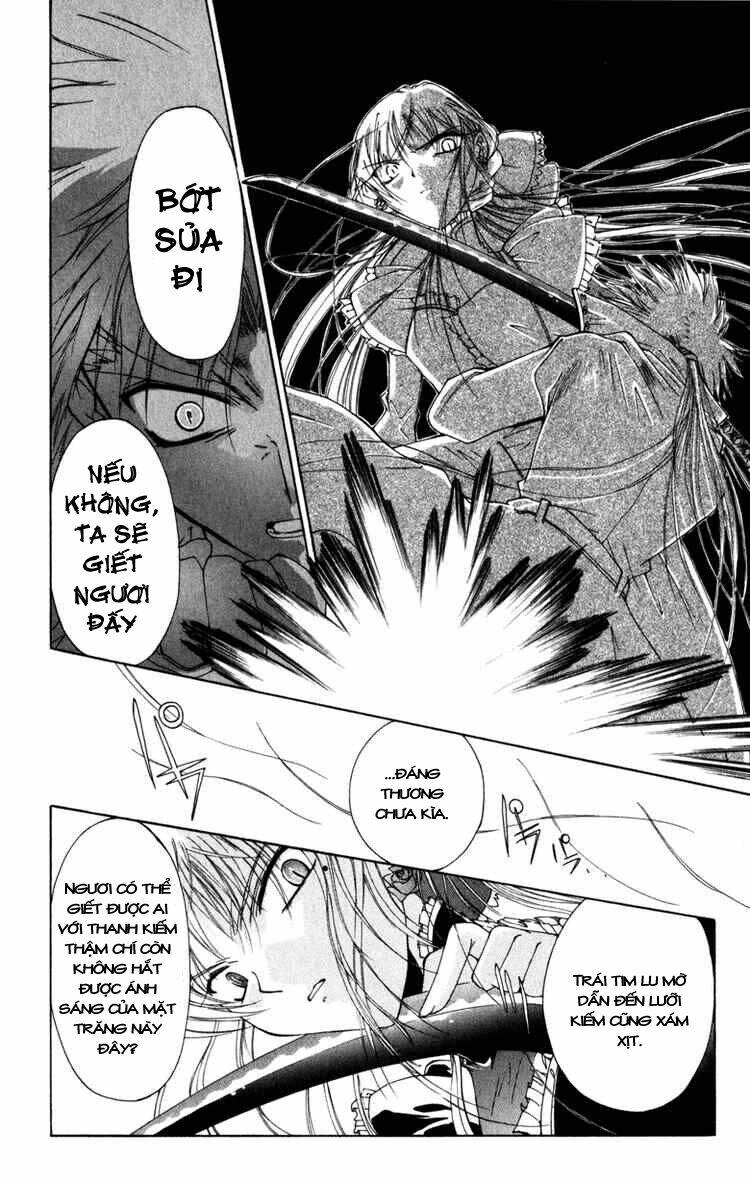 Record of Fallen Vampire: Chapter 5
