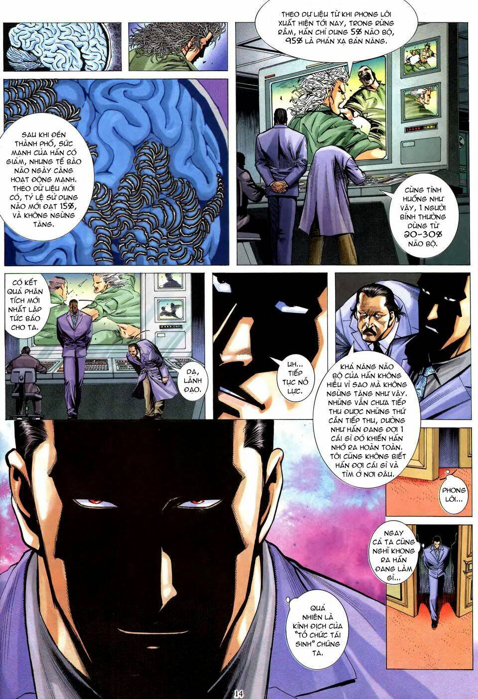 Phong Lôi: Chapter 5