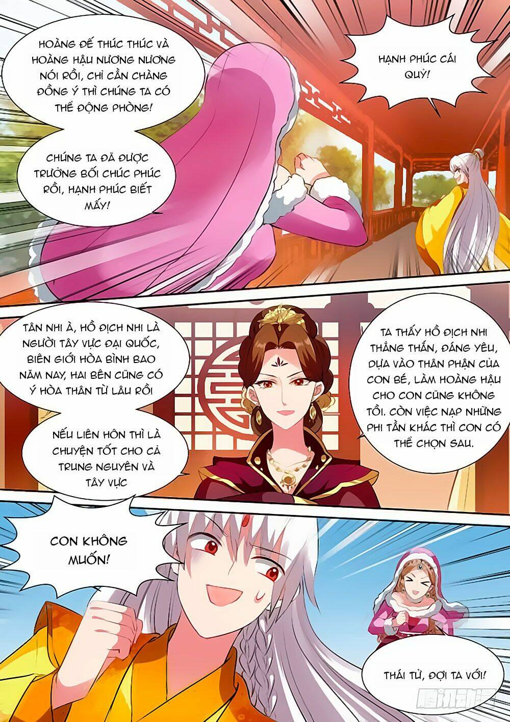 Hệ Thống Chế Tạo Nữ Thần: Chapter 105