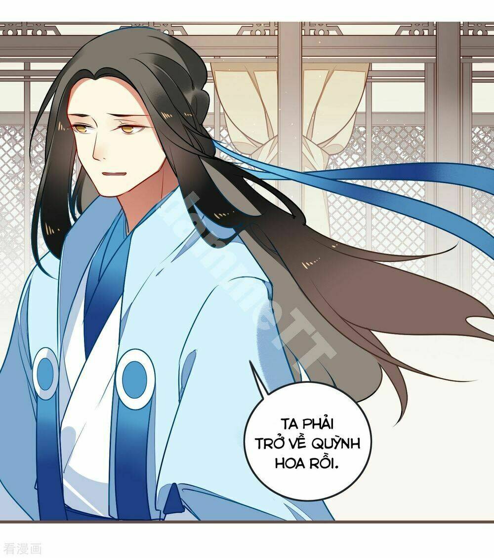 Bỉ Ngạn Hoa: Chapter 31