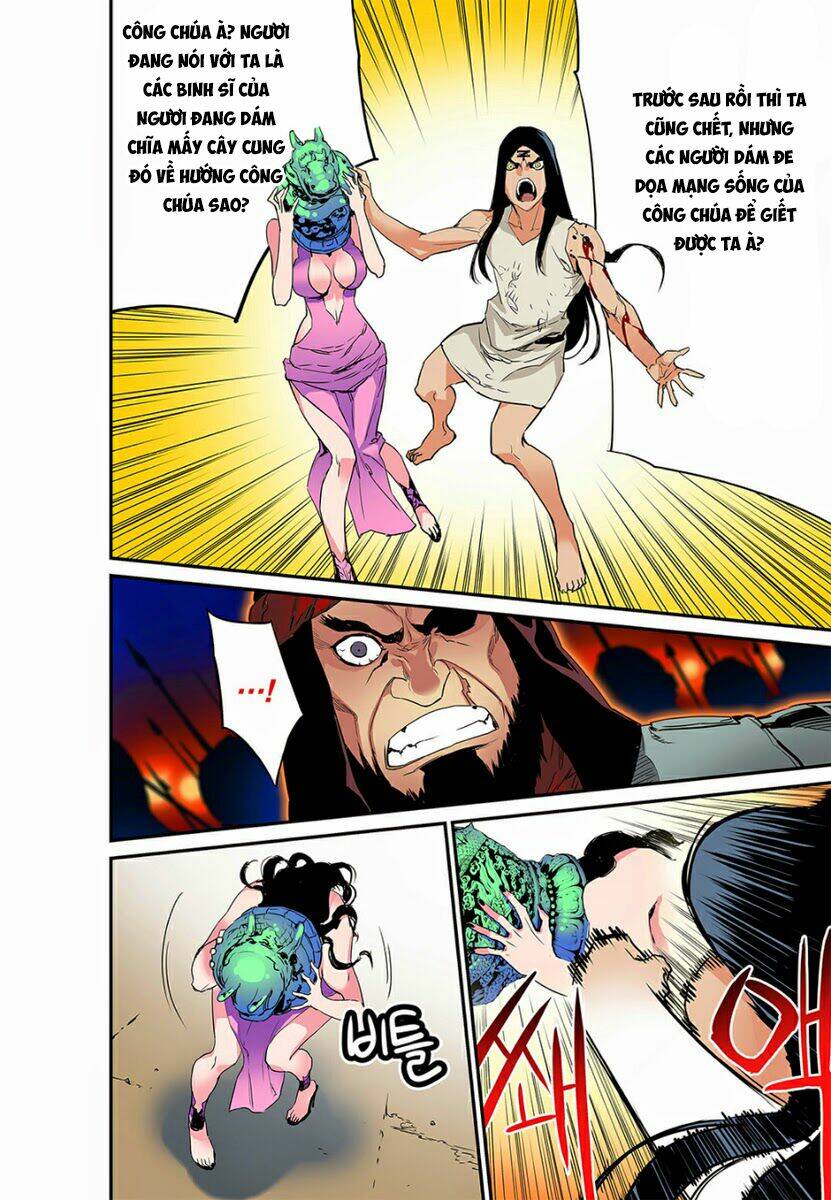 Blind Faith Descent: Chapter 12