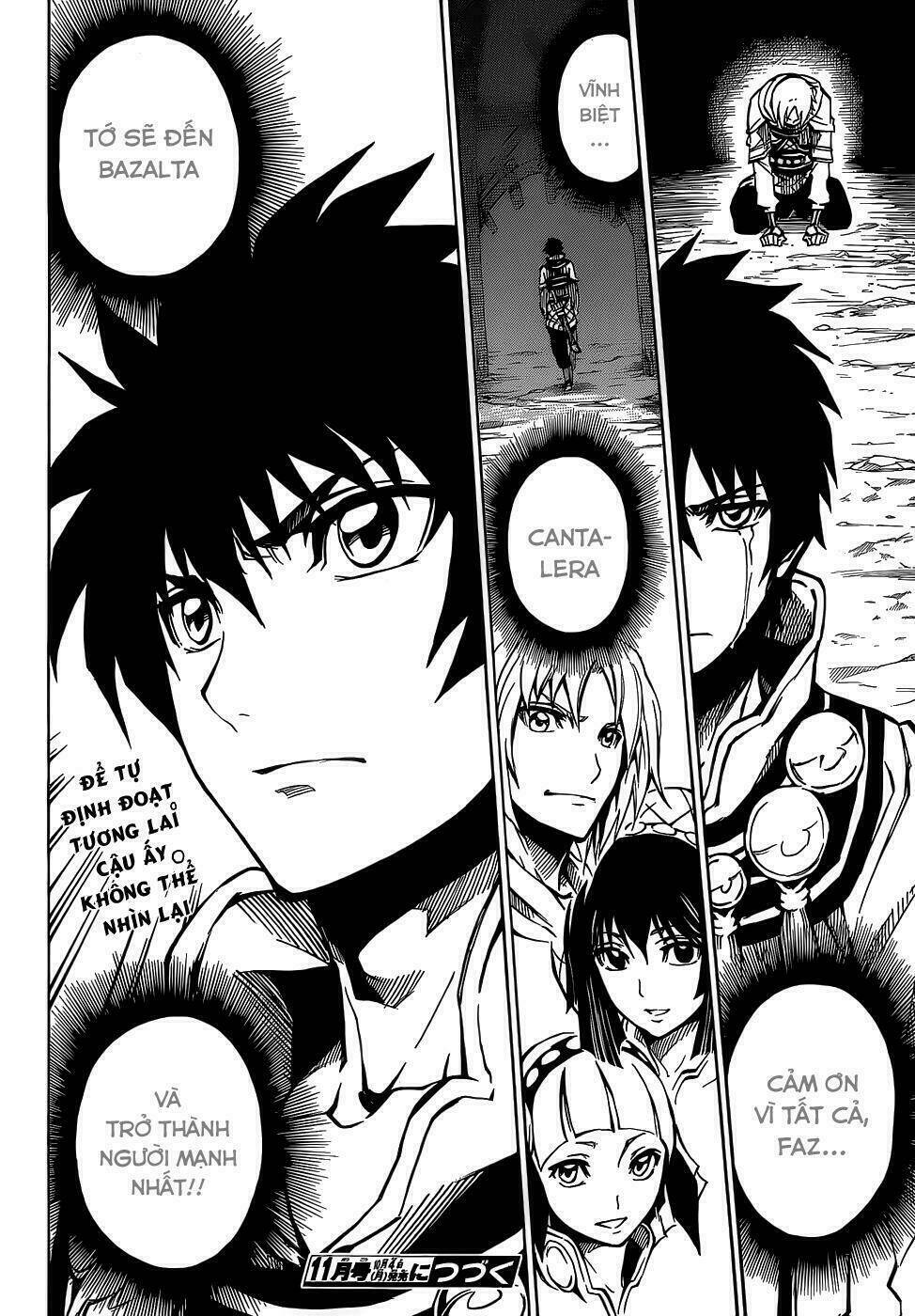 Last Ranker - Be The Last One: Chapter 1