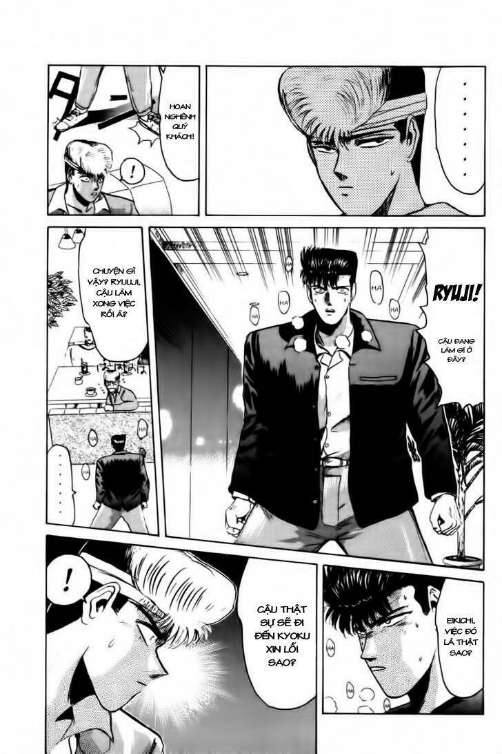 Shonan Junai Gumi: Chapter 58