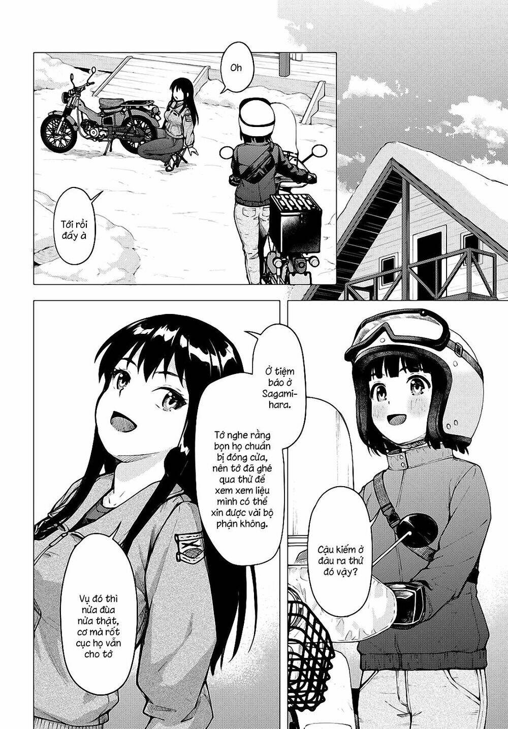 Super Cub: Chapter 22