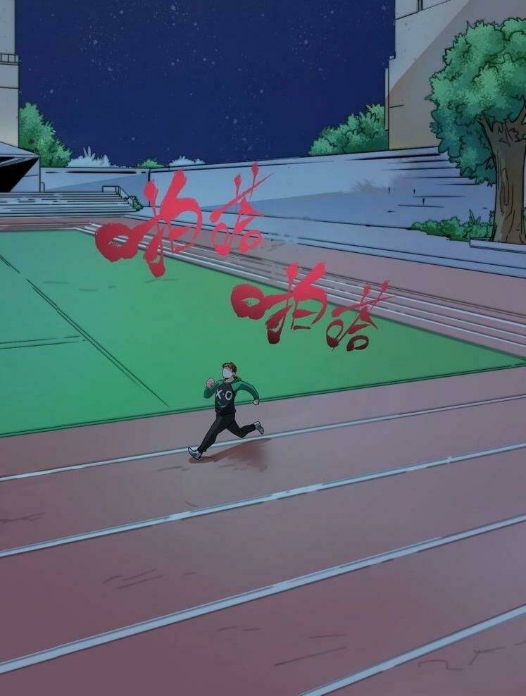 Ta Có Rất Nhiều Thành Tích: Chapter 16