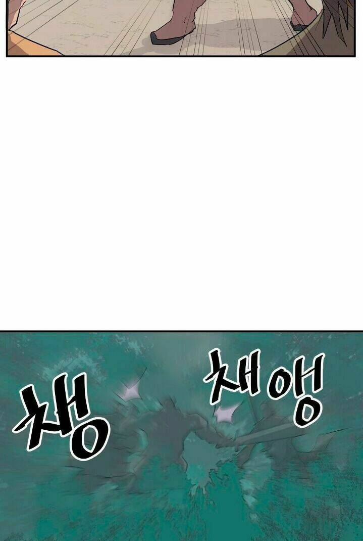 Trọng Sinh, Bất Khả Chiến Bại: Chapter 23