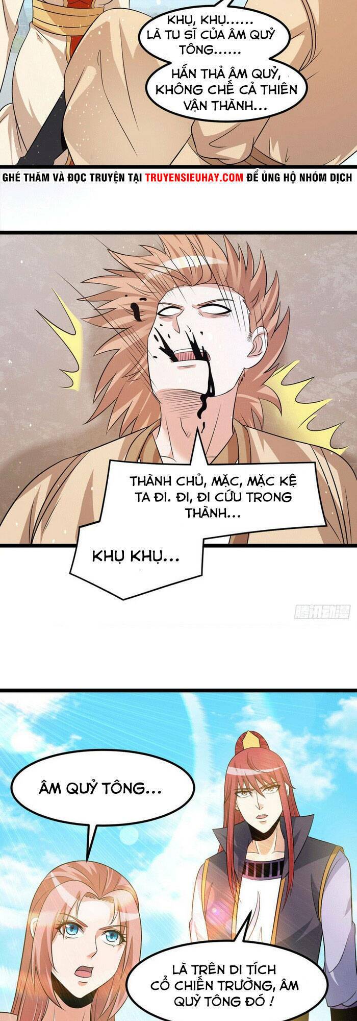 Tiên Vương Trùng Sinh: Chapter 210