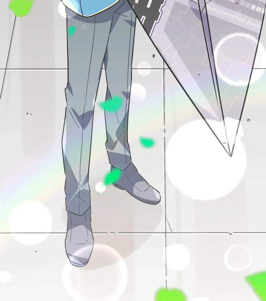 Hóa Ra Tôi Là Công Cụ Trong Game Tình Yêu: Chapter 19