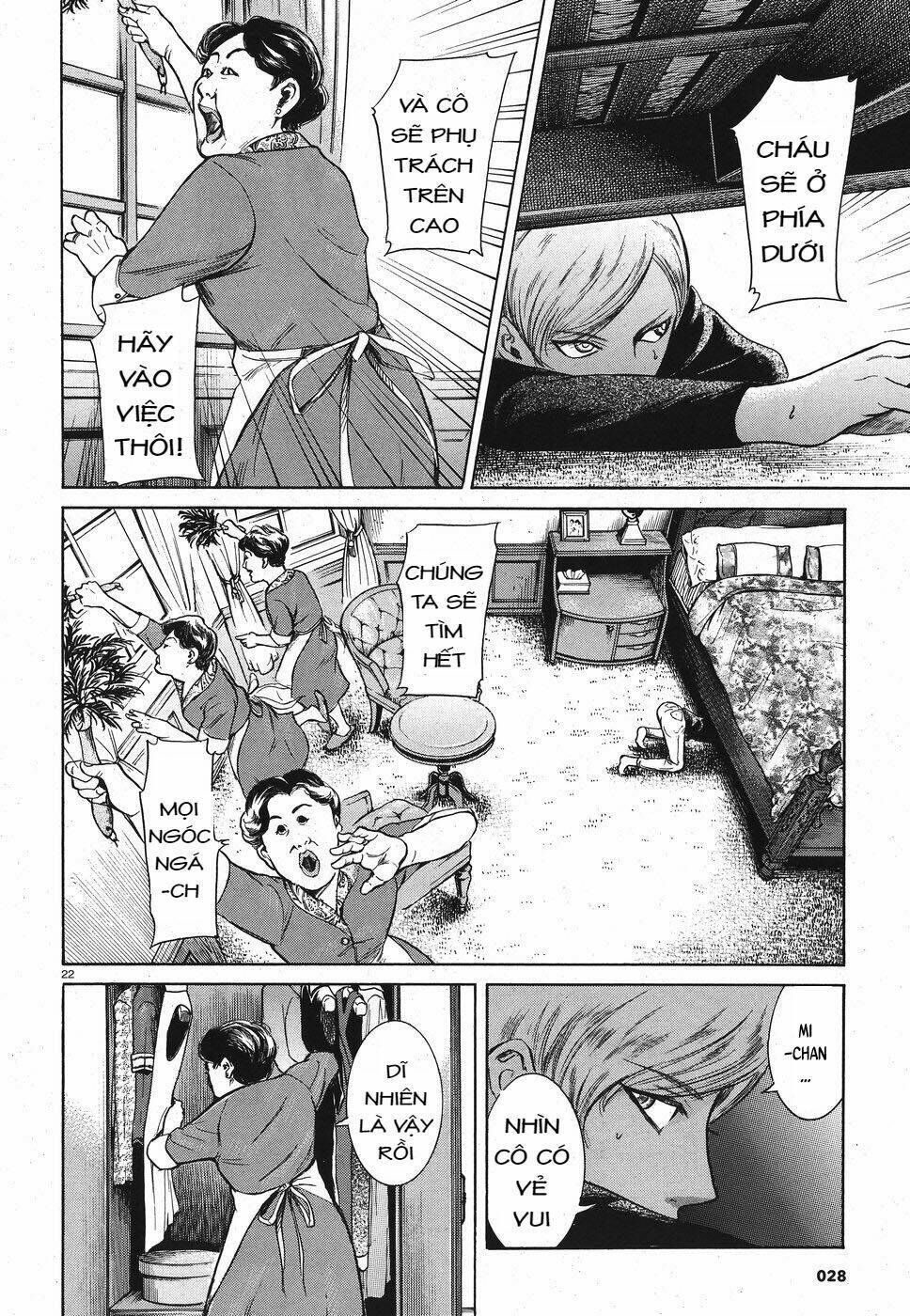 Migi To Dali: Chapter 20