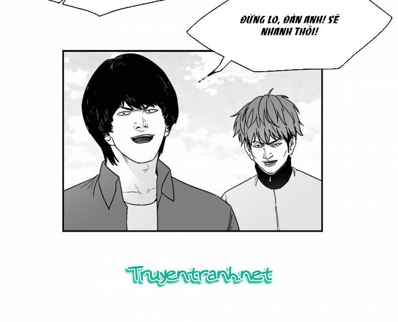 Dear Boy: Chapter 70