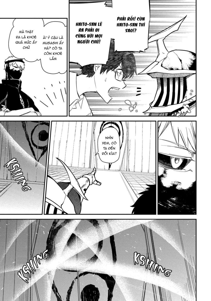 Reincarnation No Kaben: Chapter 28