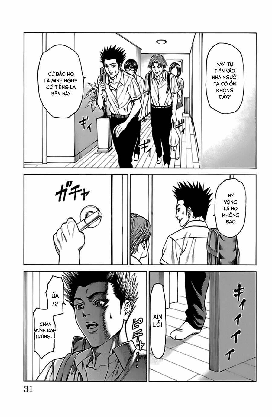 Hakaijuu: Chapter 52.1