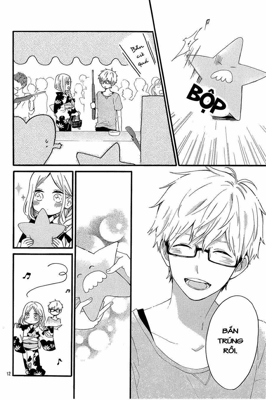 Hibi Chouchou: Chapter 58