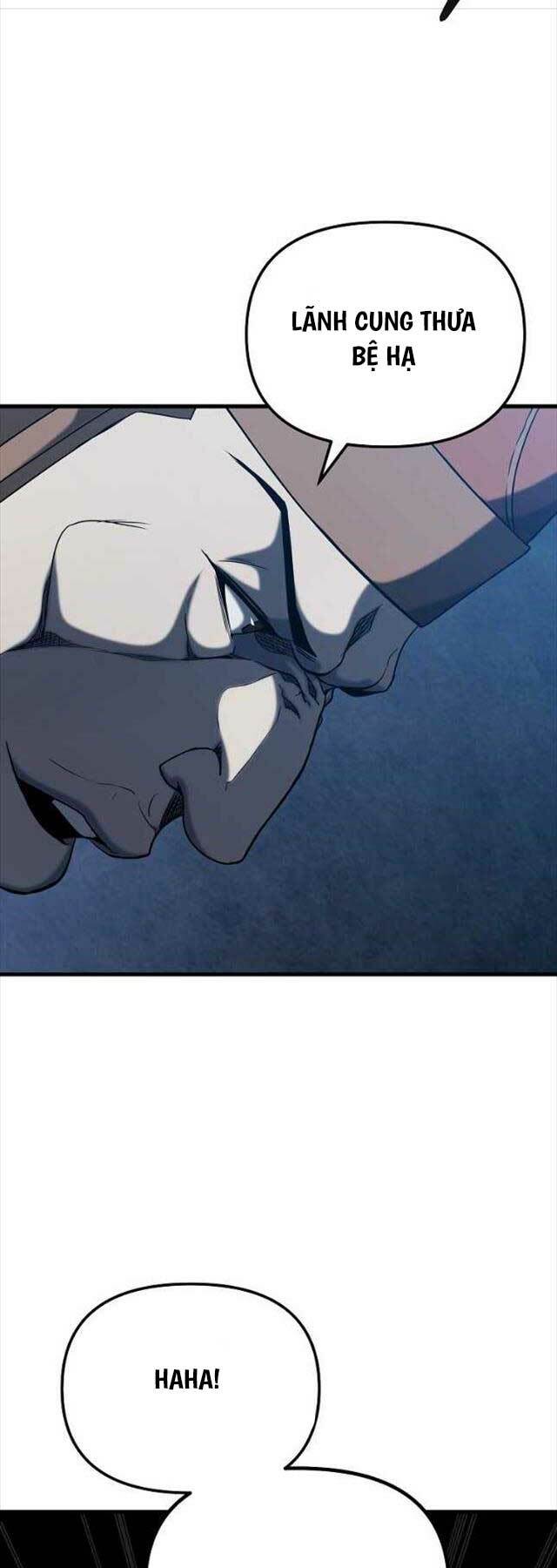 Đông Phương Bất Bại: Chapter 20