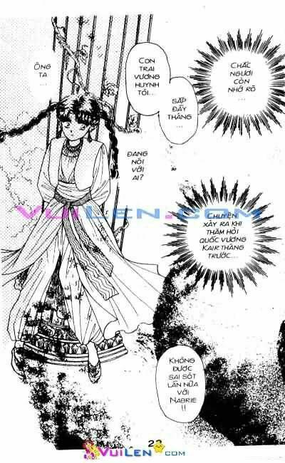 Nàng Công Chúa Ham Chơi: Chapter 2