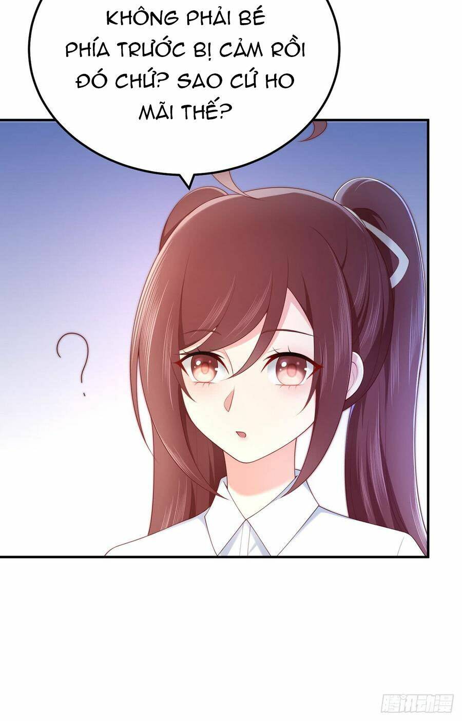 Nam Thần Truy Thê Chỉ Nam: Chapter 54.2